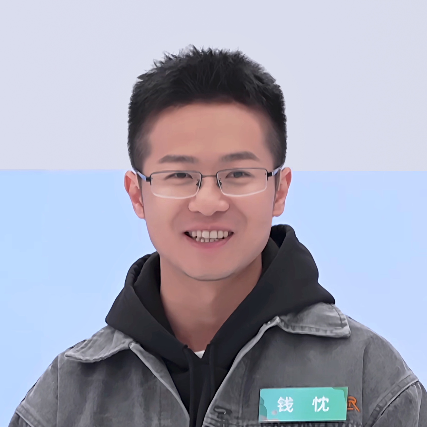 Portrait of Prof. Qian Chen